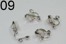 09 Nickel Clips (made of nickel-plated iron with cushion, 6x13mm)
